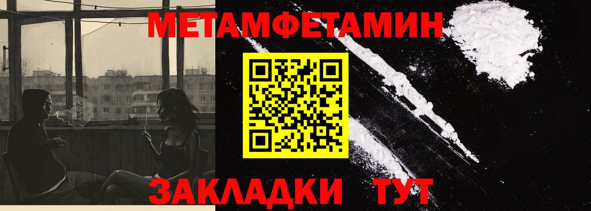 Избербаш  АМФ VHQ  Вход с VPN 
