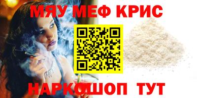 apvp Малгобек