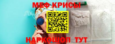 скорость Малоярославец