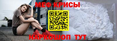скорость Малоярославец