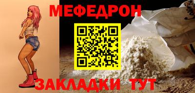 скорость Малоярославец