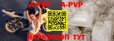 скорость Малоярославец