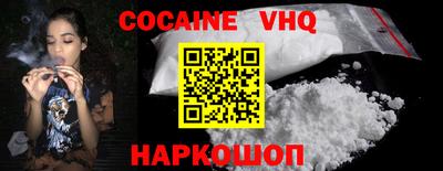 скорость Малоярославец