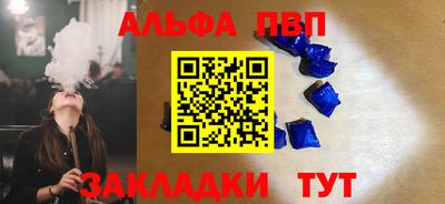 скорость Малоярославец