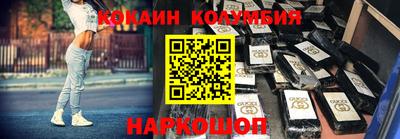 Альфа ПВП Мариинск