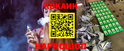 скорость Малоярославец