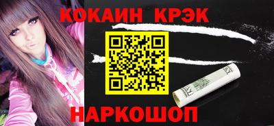 Альфа ПВП Мариинск