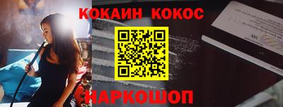 скорость Малоярославец