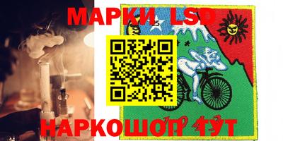 apvp Малгобек