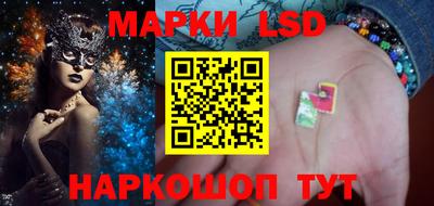 Альфа ПВП Мариинск