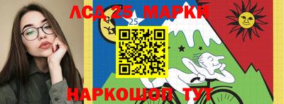 apvp Малгобек