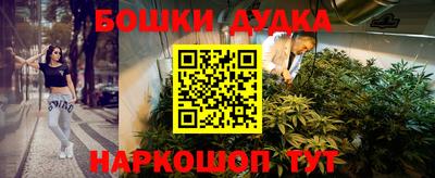 скорость Малоярославец