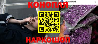 скорость Малоярославец