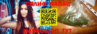 Альфа ПВП Мариинск