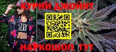 apvp Малгобек