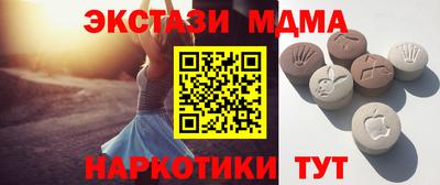 Альфа ПВП Мариинск