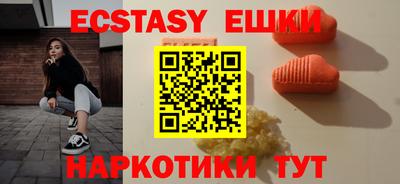 apvp Малгобек