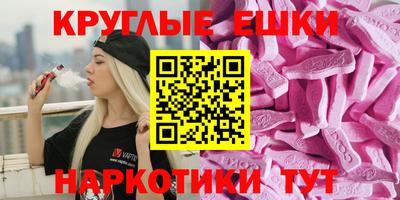 apvp Малгобек