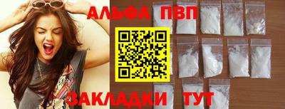скорость Малоярославец