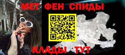 Альфа ПВП Мариинск