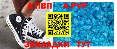 скорость Малоярославец