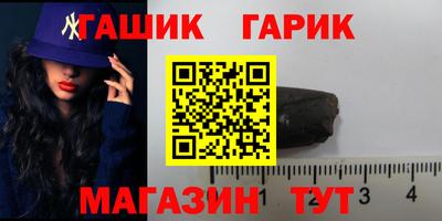 скорость Малоярославец