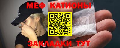 скорость Малоярославец